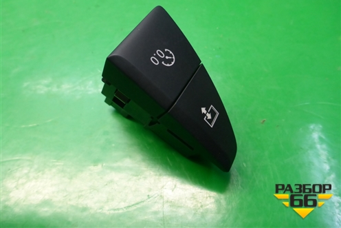 Кнопка (4G1927227) для Audi A6 (C7) с 2011-2018г