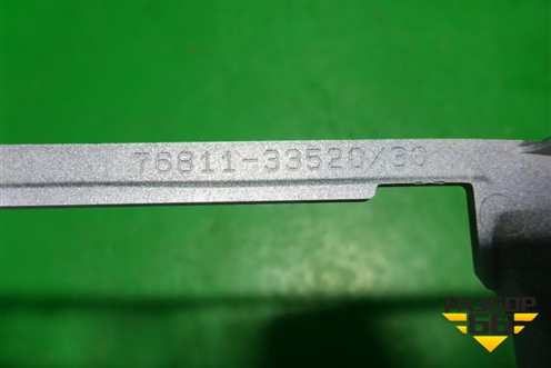 Накладка крышки багажника (7681133520) для Toyota Camry V70 с 2017г