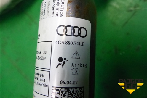 Подушка безопасности боковая шторка левая (седан) (4G5880741F) для Audi A6 (C7) с 2011-2018г