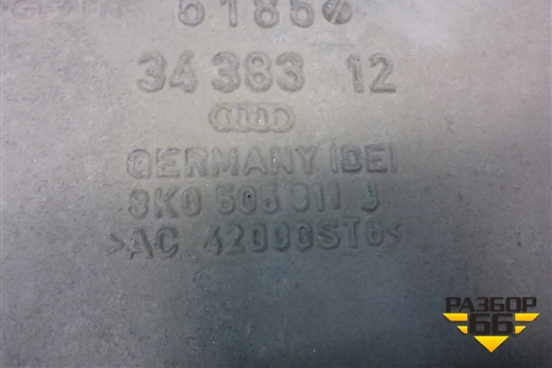Рычаг задний нижний левый (8K0505311J) для Audi A6 (C7) с 2011-2018г