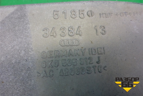 Рычаг задний нижний правый (8K0505312J) для Audi A6 (C7) с 2011-2018г