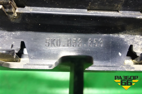 Решетка радиатора (5K0853653) для Volkswagen Golf VI с 2009-2012г
