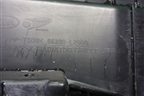 Накладка декоративная на переднюю панель (86390L2000) для Kia K5 с 2020г