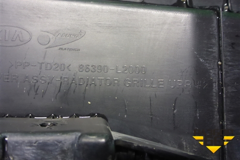Накладка декоративная на переднюю панель (86390L2000) для Kia K5 с 2020г