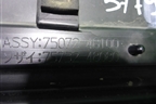 Накладка двери передней левой (7507248100) для Lexus RX 350 c 2015г