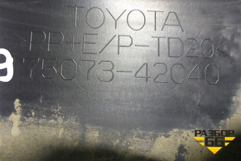 Накладка двери передней правой (7507342040) для Toyota Rav-4 с 2018г