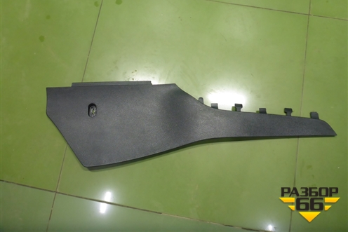 Накладка внутренняя (консоли левая) (5C7863045) для Volkswagen Jetta с 2010-2019г