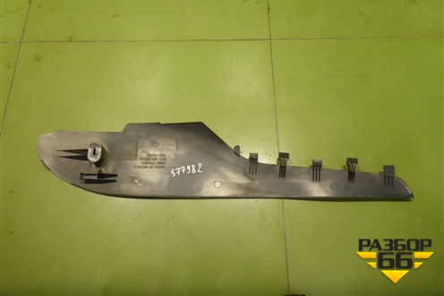 Накладка внутренняя (консоли правая) (5C7863046) для Volkswagen Jetta с 2010-2019г