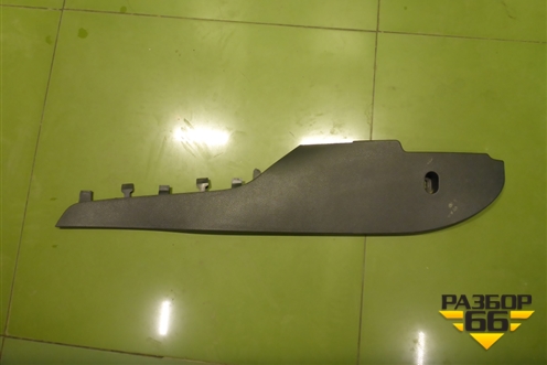 Накладка внутренняя (консоли правая) (5C7863046) для Volkswagen Jetta с 2010-2019г
