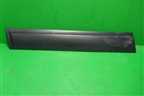 Накладка двери передней левой (80871BR01A) для Nissan Qashqai (J10E) с 2006-2013г