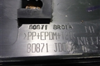 Накладка двери передней левой (80871BR01A) для Nissan Qashqai (J10E) с 2006-2013г