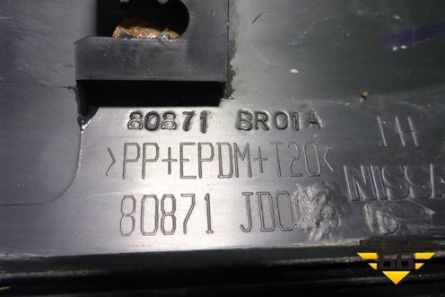 Накладка двери передней левой (80871BR01A) для Nissan Qashqai (J10E) с 2006-2013г