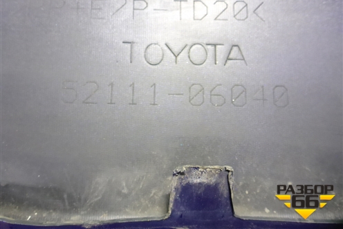 Накладка на решетку радиатора (после 2020г) (5211106040) для Toyota Camry V70 с 2017г