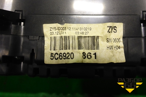 Щиток приборов (5C6920861) для Volkswagen Jetta с 2010-2019г