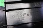 Крышка блока предохранителей (4H0971981) для Audi A6 (C7) с 2011-2018г