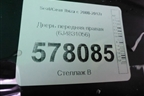 Дверь передняя правая (6J4831056) для Seat Ibiza с 2008-2017г