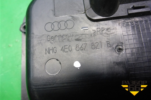Ручка внутренняя (на крышку багажника) (4E0867821B) для Audi A6 (C7) с 2011-2018г