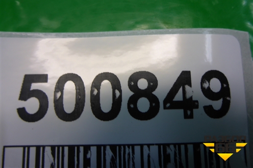 Решетка динамика (8200532281) для Renault Logan с 2004-2015г