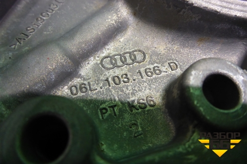 Крышка распредвала (1.8л CYG) (06L103166D) для Audi A6 (C7) с 2011-2018г