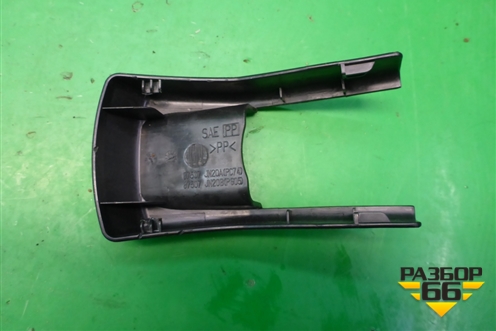 Накладка внутренняя (под сиденьем) (87507JN20A) для Nissan Teana (J32) с 2008-2013г