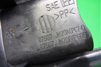 Накладка внутренняя (под сиденьем) (87507JN20A) для Nissan Teana (J32) с 2008-2013г
