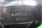 Рычаг задний продольный левый (1K0505225H) для Volkswagen Jetta с 2010-2019г