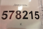 Двигатель (1.4л CAX МКПП) для Volkswagen Jetta с 2010-2019г
