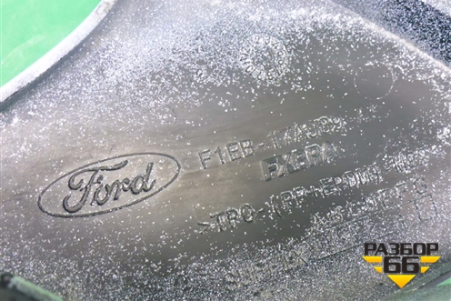 Заглушка в передний бампер (после 2015г) (F1EB17A989A) для Ford Focus 3 с 2011г