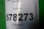 Турбина (1.4л CAX) (03C145702C) для Volkswagen Jetta с 2010-2019г