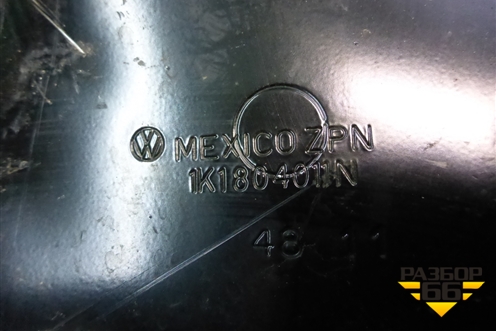 Щит моторный (1K1804011N) для Volkswagen Jetta с 2010-2019г