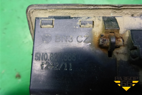Кнопка открывания багажника (наружная) (5N0827566) для Volkswagen Jetta с 2010-2019г
