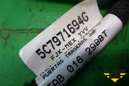 Проводка двери задней правой (5C7971694G) для Volkswagen Jetta с 2010-2019г
