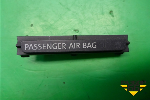 Индикатор AIR BAG (пассажирский) (5K0919234A) для Volkswagen Jetta с 2010-2019г