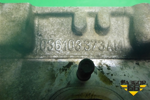 Головка блока цилиндров (1.4л BUD) (036103373AM) для Skoda Octavia (А5) с 2004-2013г