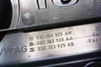 Накладка декоративная на двигатель (1.4л CAX) (03C103925AM) для Volkswagen Jetta с 2010-2019г