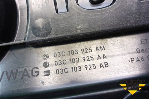 Накладка декоративная на двигатель (1.4л CAX) (03C103925AM) для Volkswagen Jetta с 2010-2019г