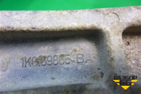 Опора двигателя задняя (1K0199855BA) для Volkswagen Jetta с 2010-2019г