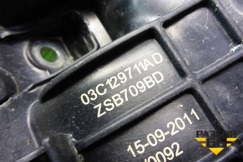 Коллектор впускной (1.4л CAX) (03C129711AD) для Volkswagen Jetta с 2010-2019г