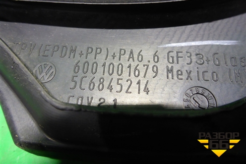 Стекло двери задней правой форточка (5C6845214) для Volkswagen Jetta с 2010-2019г