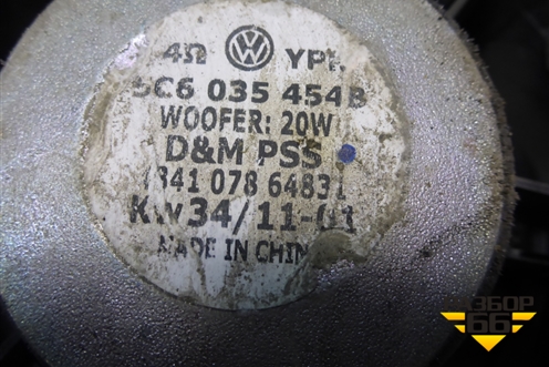 Динамик (передний) (5C6035454B) для Volkswagen Jetta с 2010-2019г