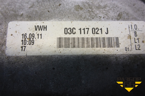 Радиатор масляный (1.4л CAX) (03С117021J) для Volkswagen Jetta с 2010-2019г