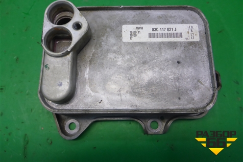 Радиатор масляный (1.4л CAX) (03С117021J) для Volkswagen Jetta с 2010-2019г