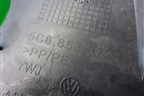 Накладка порога внутренняя правая (5C6853372) для Volkswagen Jetta с 2010-2019г