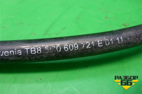 Трос стояночного тормоза (5C0609721E) для Volkswagen Jetta с 2010-2019г