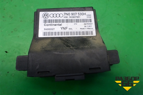 Блок комфорта (7N0907530) для Volkswagen Jetta с 2010-2019г