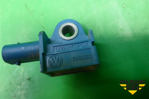 Датчик AIR BAG (5K0959351A) для Volkswagen Jetta с 2010-2019г
