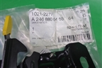 Замок капота (новый) (A2468800460) для Mercedes Benz GLA-Klass X156 с 2014г