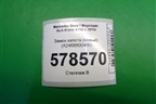 Замок капота (новый) (A2468800460) для Mercedes Benz GLA-Klass X156 с 2014г