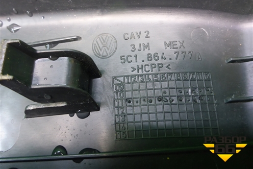Накладка внутренняя (педаль отдыха) (5С1864777A) для Volkswagen Jetta с 2010-2019г