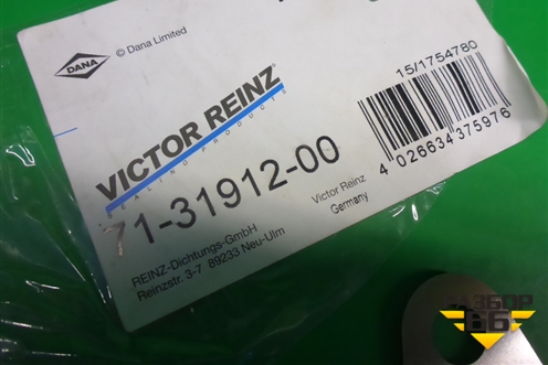 Прокладка выпускного коллектора(1.8-2.0л) (713191200) для Renault Laguna-2 с 2001-2008г (Лагуна)